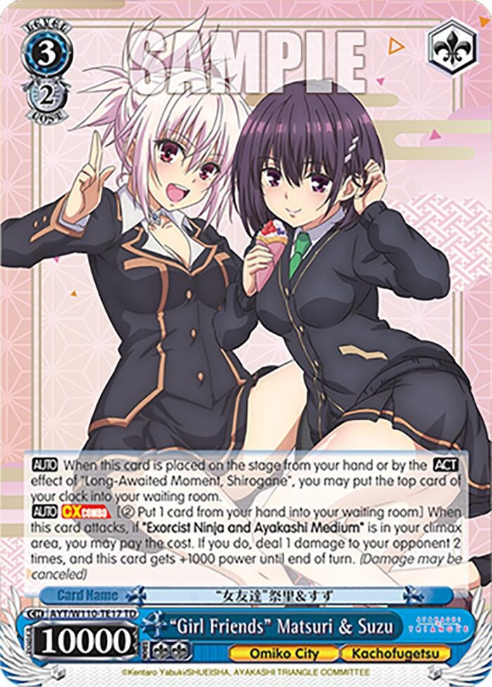 Image for "Girl Friends" Matsuri & Suzu (Ayakashi Triangle) (AYT/W110-TE17 TD) - Weiss Schwarz