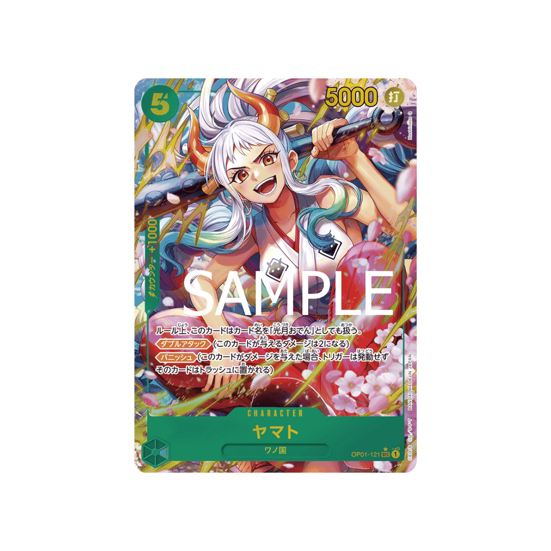 OP01-121★ Yamato - PRB01 - Japanese