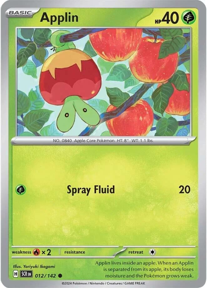 Image for Applin (SV07: Stellar Crown) (012/142) - Pokemon