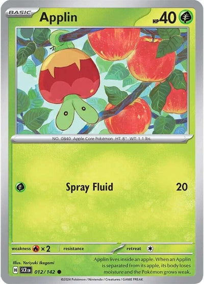 Image for Applin (SV07: Stellar Crown) (012/142) - Pokemon