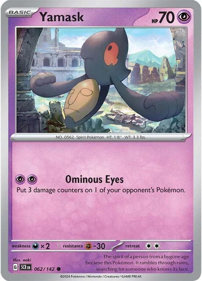 Image for Yamask (SV07: Stellar Crown) (062/142) - Pokemon