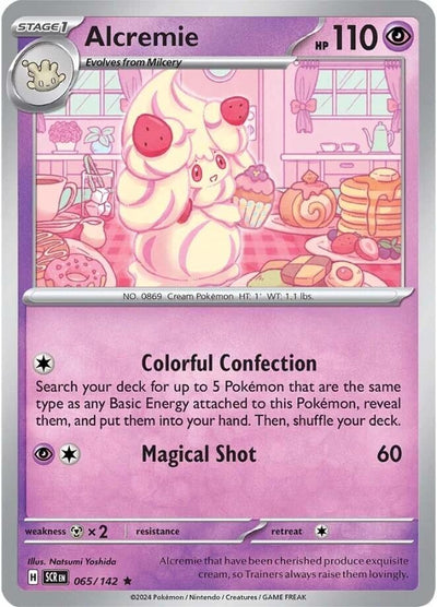 Image for Alcremie (SV07: Stellar Crown) (065/142) - Pokemon