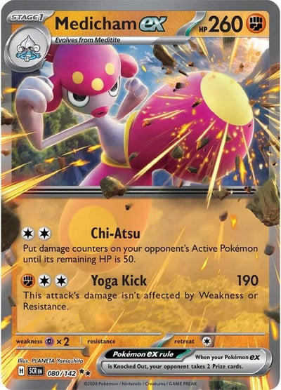 Image for Medicham ex (SV07: Stellar Crown) (080/142) - Pokemon