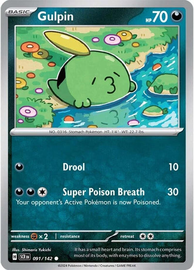 Image for Gulpin (SV07: Stellar Crown) (091/142) - Pokemon
