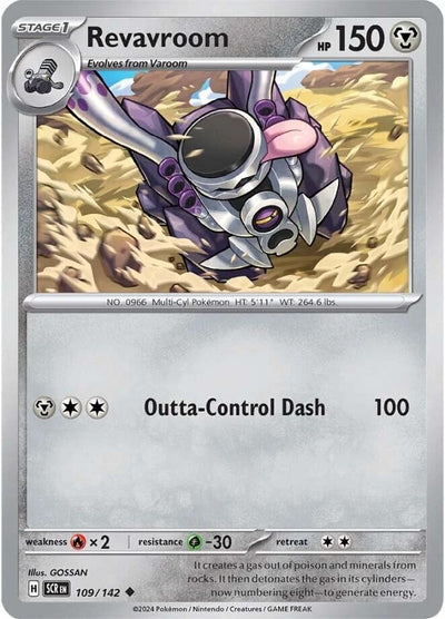 Image for Revavroom (SV07: Stellar Crown) (109/142) - Pokemon