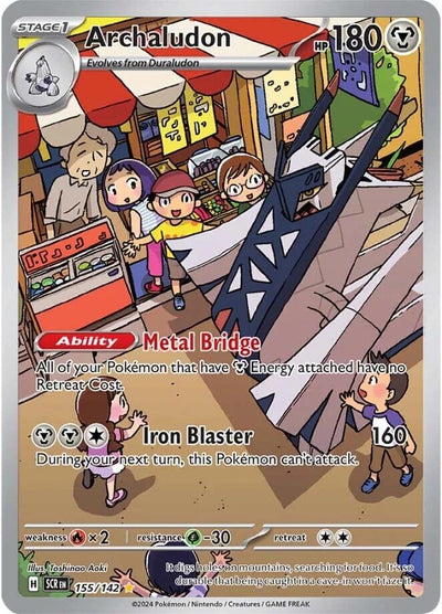 Image for Archaludon (SV07: Stellar Crown) (155/142) - Pokemon