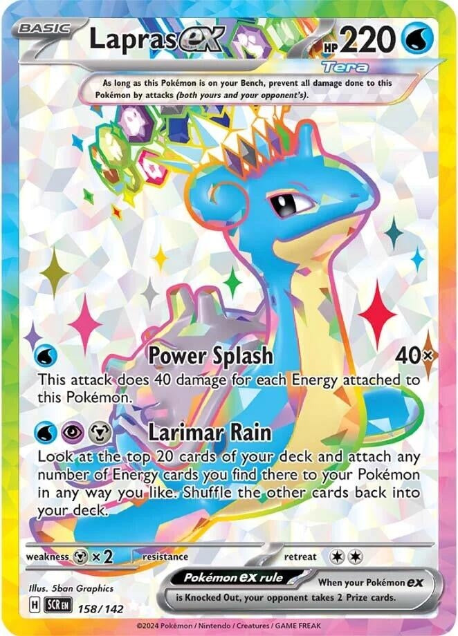 Image for Lapras ex (SV07: Stellar Crown) (158/142) - Pokemon