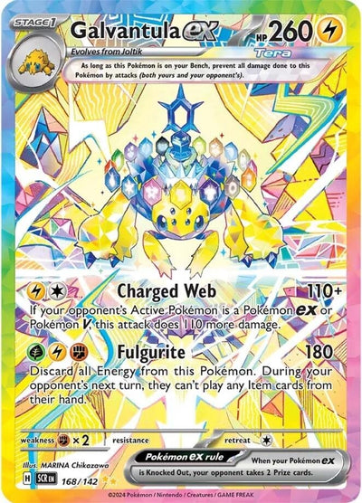 Image for Galvantula ex (SV07: Stellar Crown) (168/142) - Pokemon
