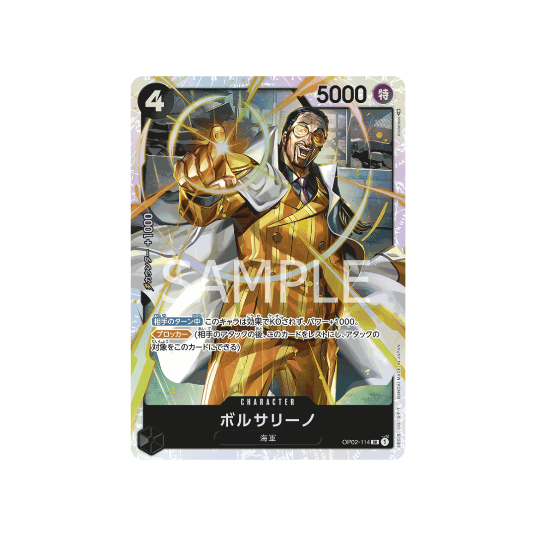 OP02-114 Borsalino - PRB01 - Japanese