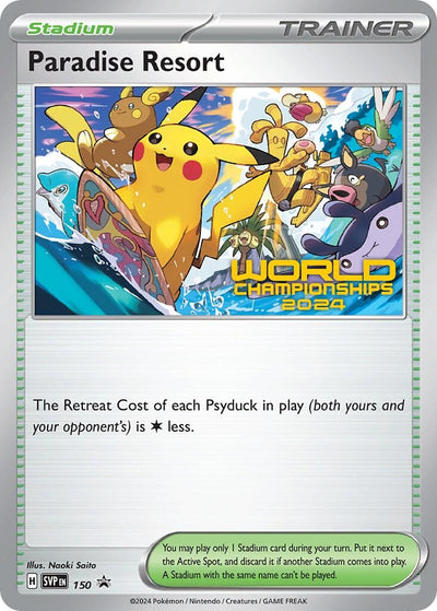Image for Paradise Resort - 150 (World Championships 2024) (SV: Scarlet & Violet Promo Cards) (150) - Pokemon