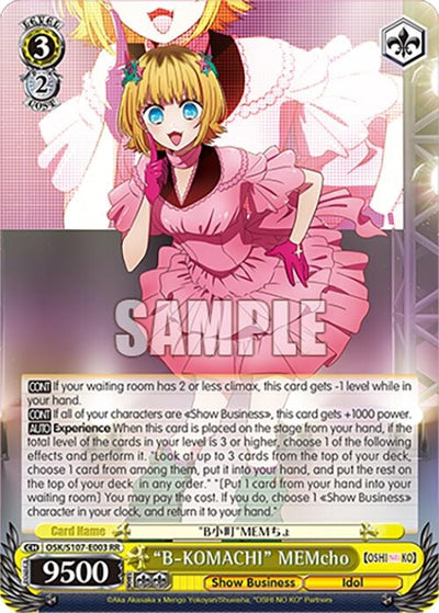 Image for "B-KOMACHI" MEMcho ([OSHI NO KO]) (OSK/S107-E003 RR) - Weiss Schwarz