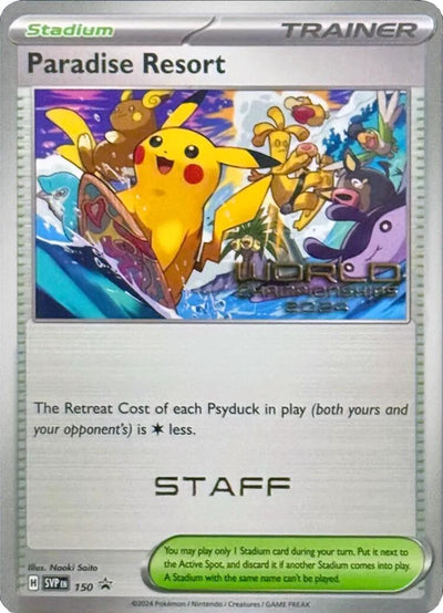 Image for Paradise Resort - 150 (World Championships 2024) [Staff] (SV: Scarlet & Violet Promo Cards) (150) - Pokemon