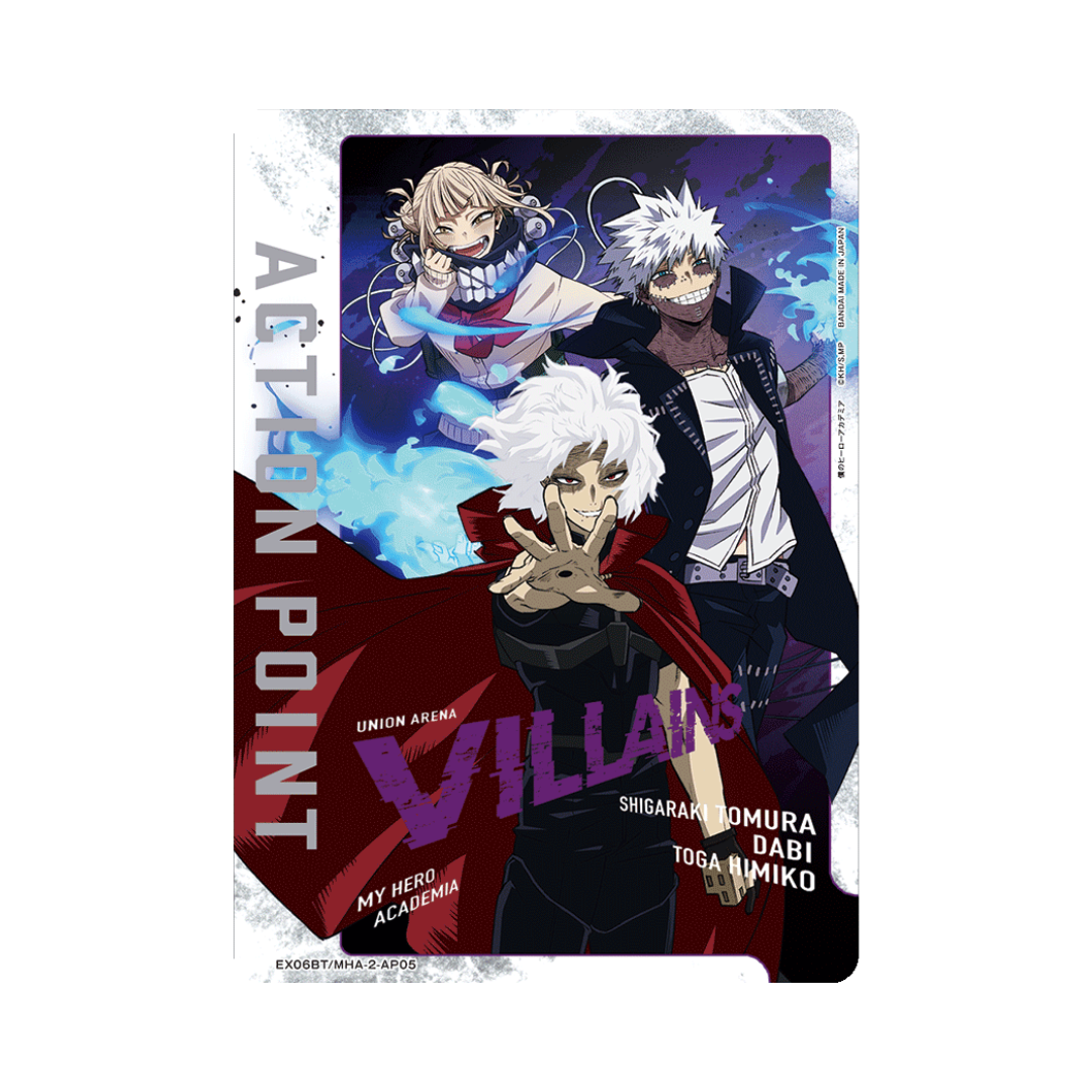 EX06BT-AP05 Action Point My Hero Academia - Japanisch