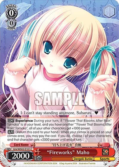 Image for "Fireworks" Maho (Dengeki Bunko) (Grk/WS02-E101 C) - Weiss Schwarz