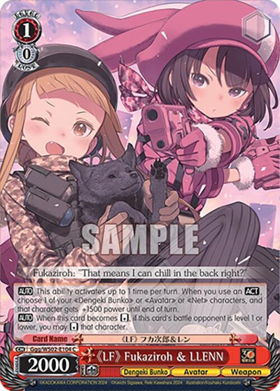 Image for "LF" Fukaziroh & LLENN (Dengeki Bunko) (Ggg/WS02-E104 C) - Weiss Schwarz