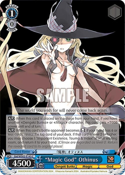 Image for "Magic God" Othinus (Dengeki Bunko) (Gid/WS02-E143 C) - Weiss Schwarz