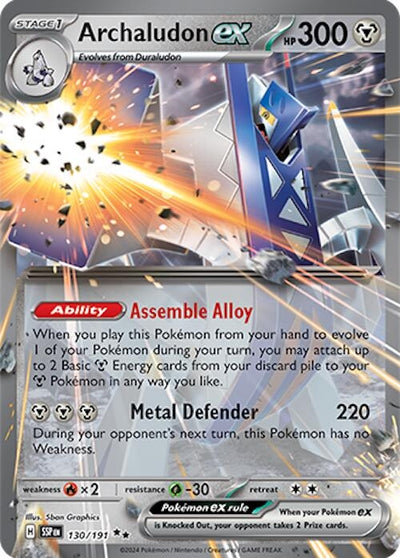 Image for Archaludon ex (SV08: Surging Sparks) (130/191) - Pokemon