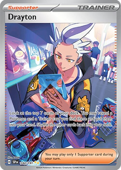 Image for Drayton (SV08: Surging Sparks) (244/191) - Pokemon
