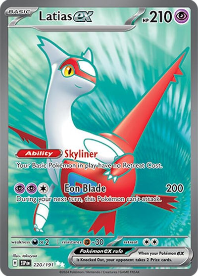 Image for Latias ex (SV08: Surging Sparks) (220/191) - Pokemon