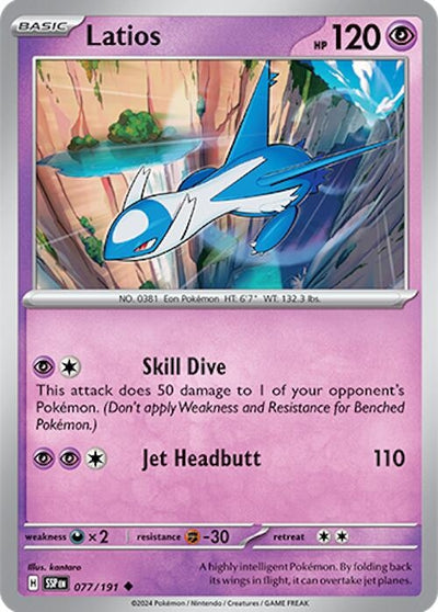 Image for Latios (SV08: Surging Sparks) (077/191) - Pokemon