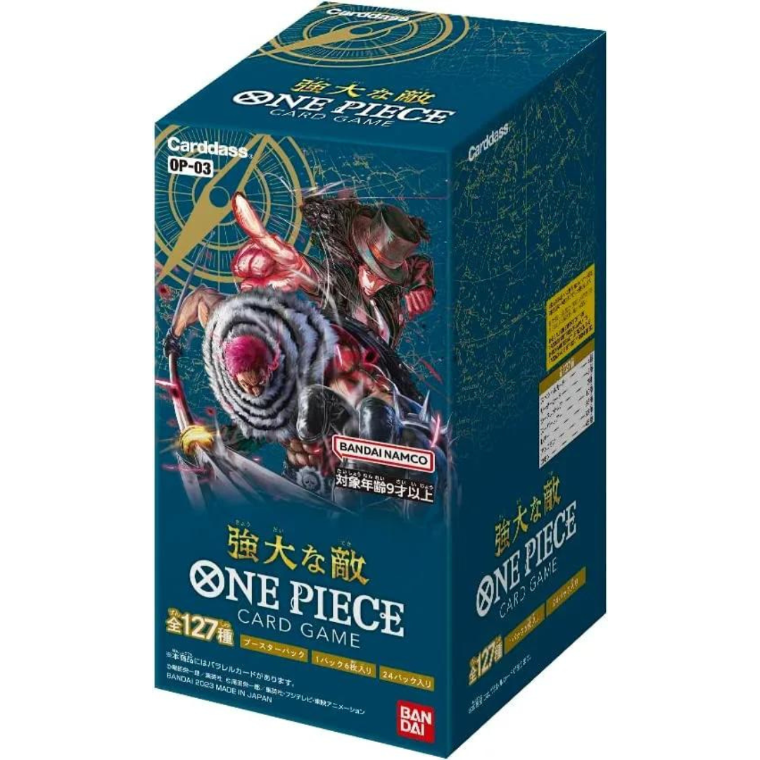 One Piece Pillard of Strength OP-03 Box - Japanese