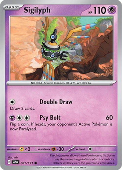 Image for Sigilyph (SV08: Surging Sparks) (081/191) - Pokemon