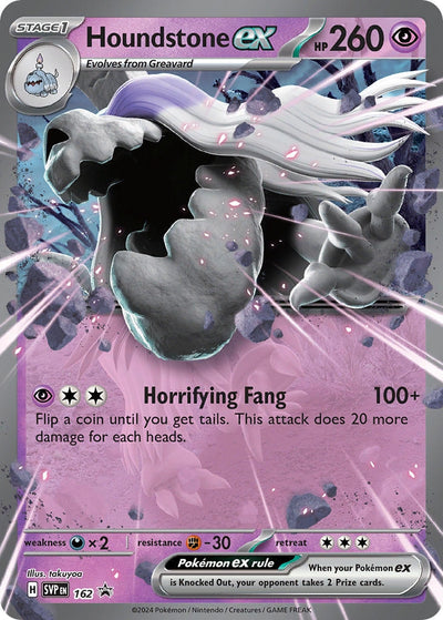 Image for Houndstone ex (SV: Scarlet & Violet Promo Cards) (162) - Pokemon