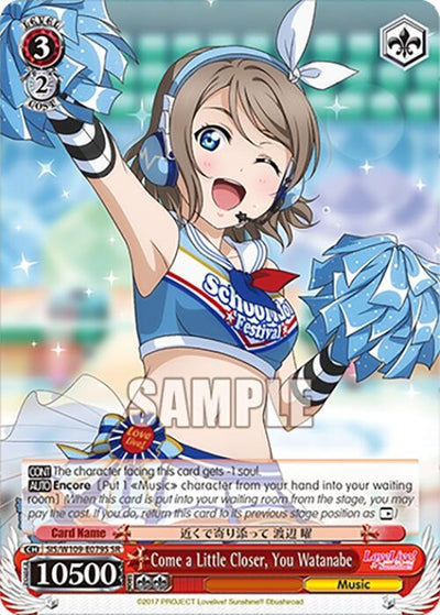 Image for Come a Little Closer, You Watanabe (SR) (Love Live! School idol festival 2 MIRACLE LIVE!) (SIS/W109-E079S SR) - Weiss Schwarz