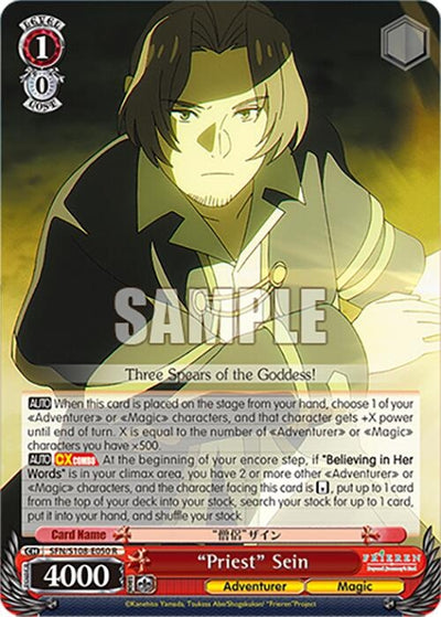Image for "Priest" Sein (Frieren: Beyond Journey’s End) (SFN/S108-E050 R) - Weiss Schwarz