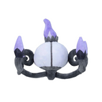 #609-Chandelure Pokémon Plushys - Sitting Cuties 