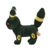#197-Nachtara Pokémon Plushy - Exhausted!