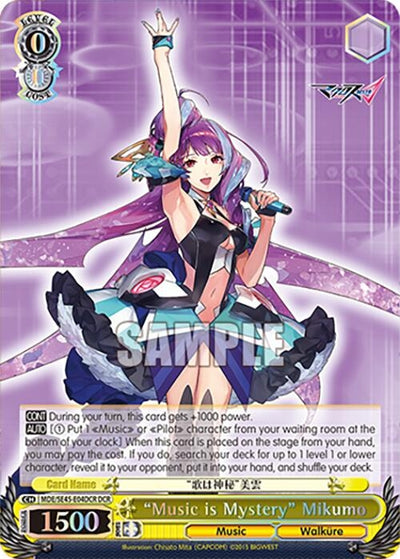 Image for "Music is Mystery" Mikumo (DCR) (MACROSS Delta Premium Booster) (MDE/SE45E04DCR DCR) - Weiss Schwarz