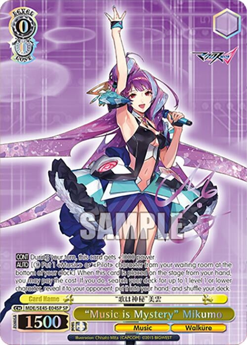 Image for "Music is Mystery" Mikumo (SP) (MACROSS Delta Premium Booster) (MDE/SE45E04SP SP) - Weiss Schwarz