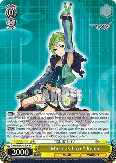 Image for "Music is Love" Reina (MACROSS Delta Premium Booster) (MDE/SE45E06 N) - Weiss Schwarz