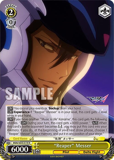Image for "Reaper" Messer (MACROSS Delta Premium Booster) (MDE/SE45E14 N) - Weiss Schwarz
