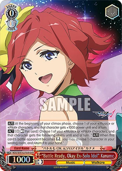 Image for "Battle Ready, Okay ExSolo Idol" Kaname (DCR) (MACROSS Delta Premium Booster) (MDE/SE45E27DCR DCR) - Weiss Schwarz