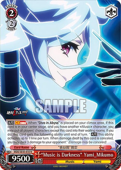 Image for "Music is Darkness" Yami_Mikumo (MACROSS Delta Premium Booster) (MDE/SE45E50 N) - Weiss Schwarz