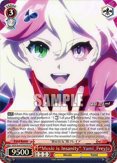 Image for "Music is Insanity" Yami_Freyja (DCR) (MACROSS Delta Premium Booster) (MDE/SE45E54DCR DCR) - Weiss Schwarz