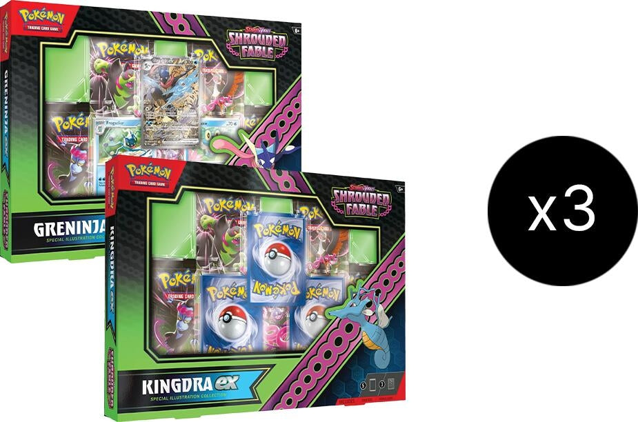 Shrouded Fable Special Illustration Collection Case (SFA)