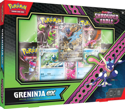 Greninja ex Special Illustration Collection (SFA)