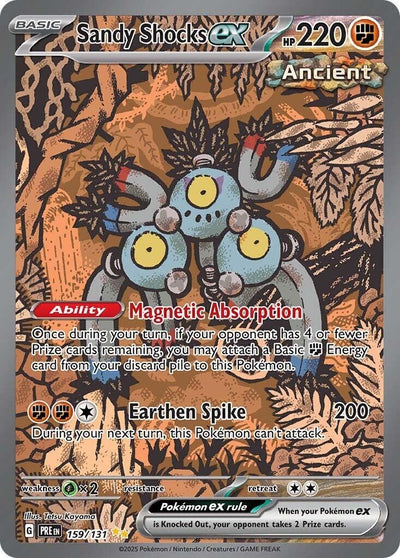 Image for Sandy Shocks ex (SV: Prismatic Evolutions) (159/131) - Pokemon