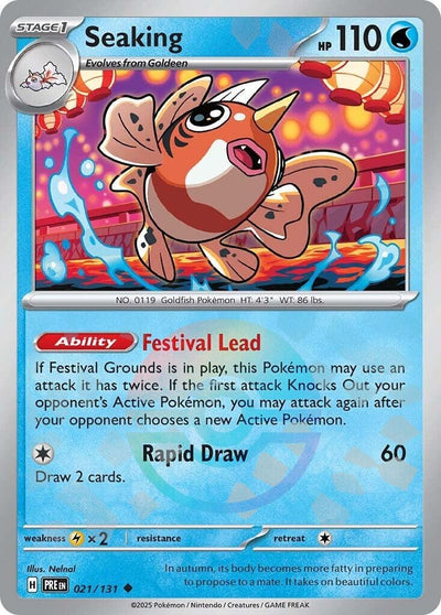 Image for Seaking (Poke Ball Pattern) (SV: Prismatic Evolutions) (021/131) - Pokemon