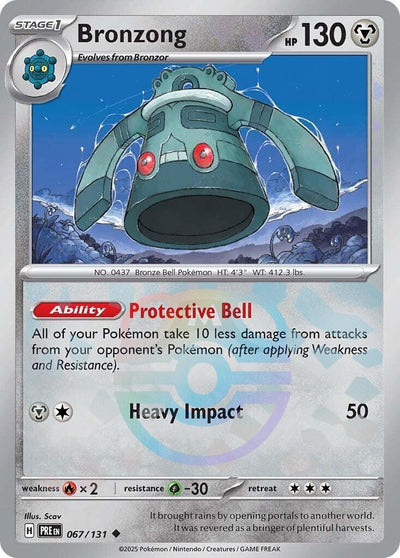 Image for Bronzong (Master Ball Pattern) (SV: Prismatic Evolutions) (067/131) - Pokemon