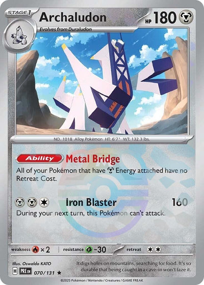 Image for Archaludon (Master Ball Pattern) (SV: Prismatic Evolutions) (070/131) - Pokemon