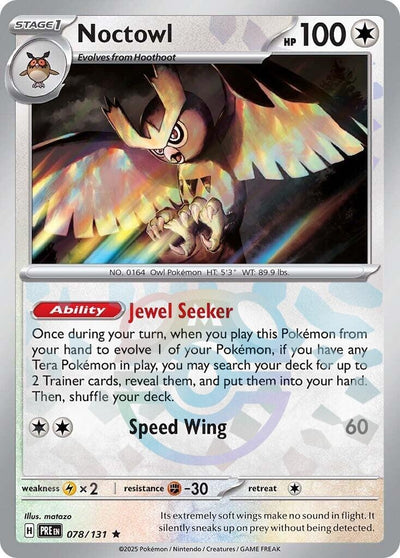Image for Noctowl (Master Ball Pattern) (SV: Prismatic Evolutions) (078/131) - Pokemon
