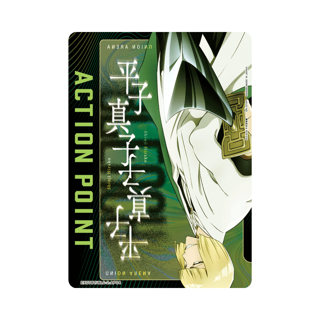 EX07BT-AP04 Action Point Bleach - Japanese