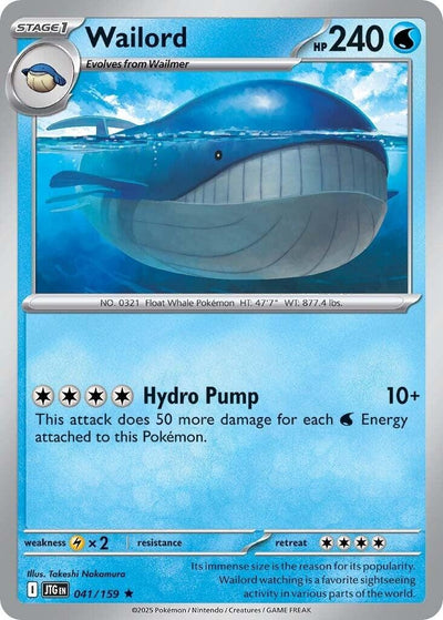 Image for Wailord (SV09: Journey Together) (041/159) - Pokemon