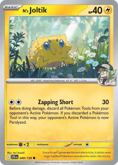 Image for N's Joltik (SV09: Journey Together) (049/159) - Pokemon