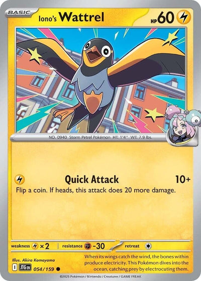 Image for Iono's Wattrel (SV09: Journey Together) (054/159) - Pokemon