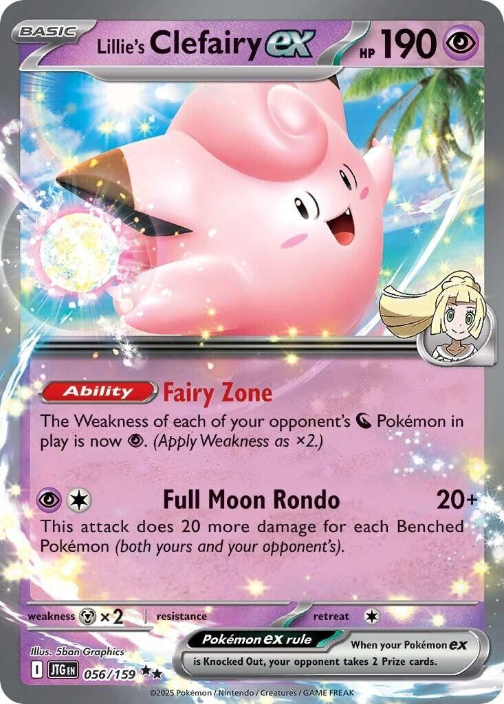 Image for Lillie's Clefairy ex (SV09: Journey Together) (056/159) - Pokemon